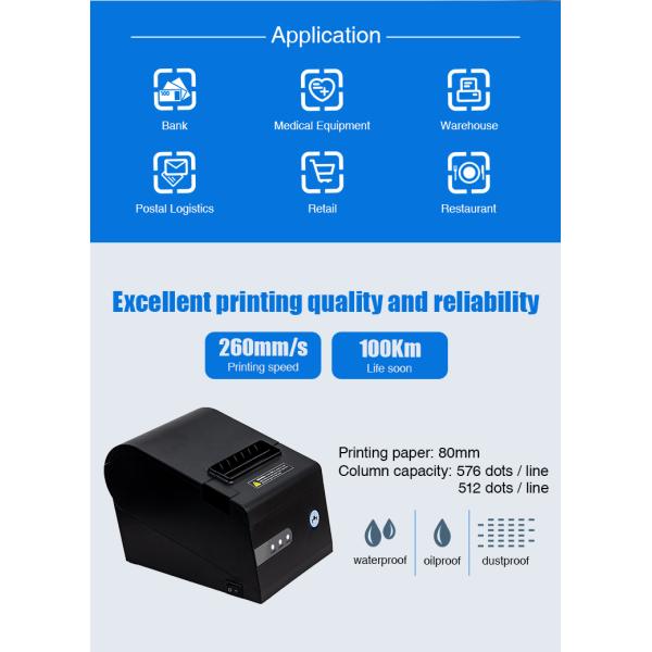 Принтер получения USB команды 80mm ESC/POS с автоматическим резцом