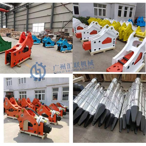 Soosan SB43 Breaker Side Mounted Hydraulic Hammer With 75mm Chisel Excavator Hydraulic Hammer
