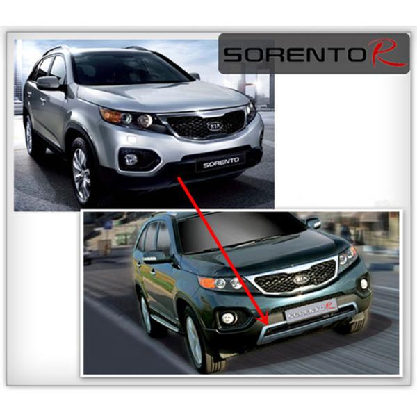 OE Style Body Kits for KIA SORENTO 2009 , Front and Rear Bumper Lower Garnish