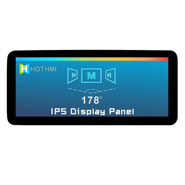 IPS TFT LCD Модуль HI 12,3 дюйма 1920x720 Солнечный свет Читаемый Pcap Монитор TFT Дисплей