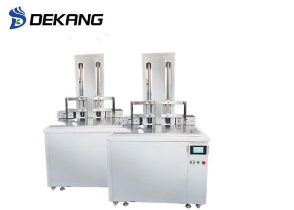 900W Large Automotive Ultrasonic Cleaner 58L With Agitating Function
