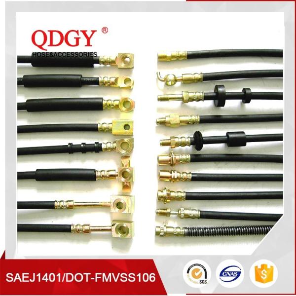 hot sale DOT SAE J1401 certificated hydraulic Rubber brake hose with two PVA reinforcement