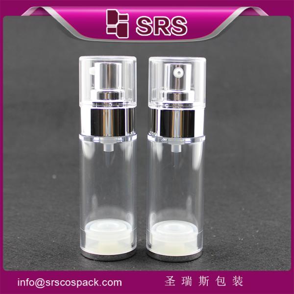 2015 hot sell airless bottle for skin care cream ,nice price and good quality plastic airless bottle