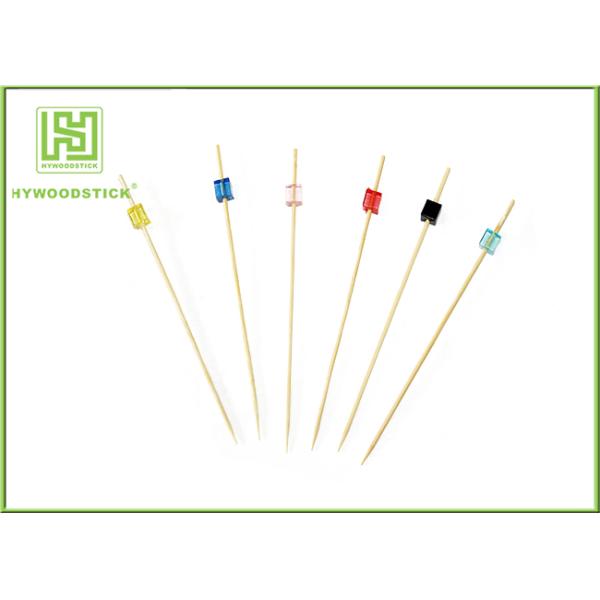 Personalized Cupcake Toppers Picks , Eco - Friendly Wedding Cupcake Picks