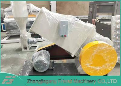 SWP Series Plastic Crusher Machine For PVC Pipe PVC Profile Recycling
