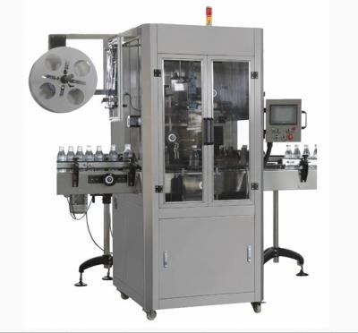 High Speed Automatic Packing Control Machine , Pouch Packing Machine PLC Control
