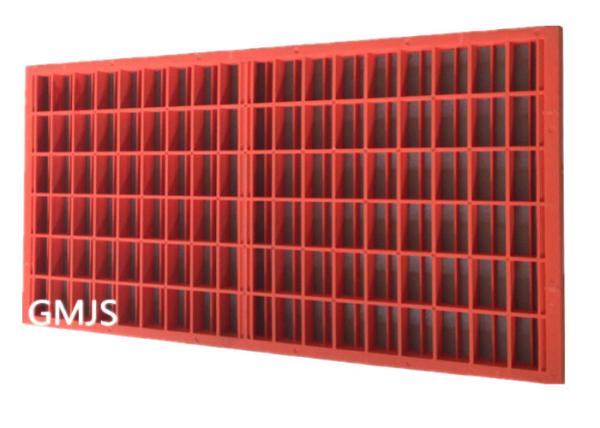API 60 Mongoose Composite Frame Shale Shaker Mesh Screen 585*1165mm Size