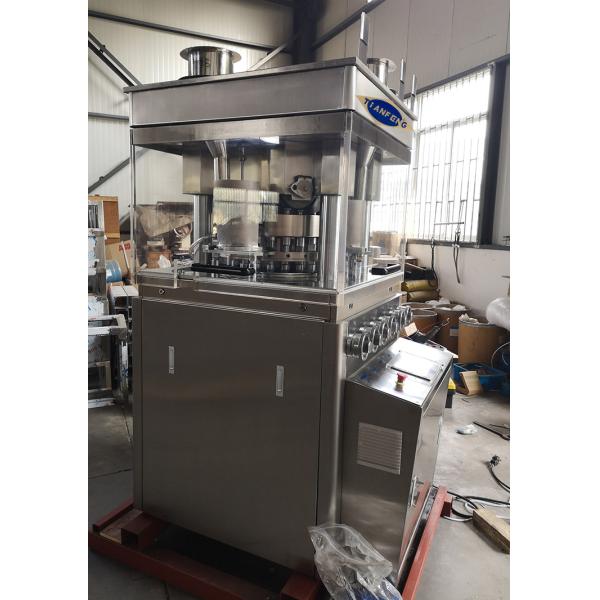 Zp27 100 KN Veterinary Drugs Animal Medicine Pill Tablet Press Machine