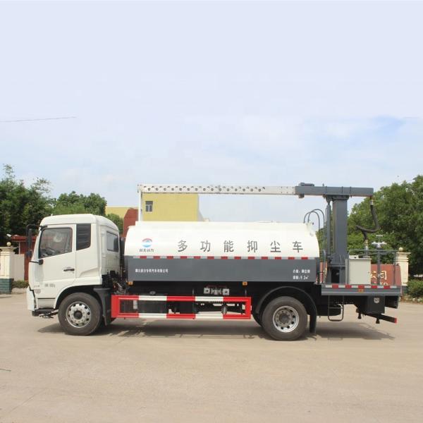 Dongfeng 9000-1000 Liters    Watering Truck  	water Bowser  tank Truck