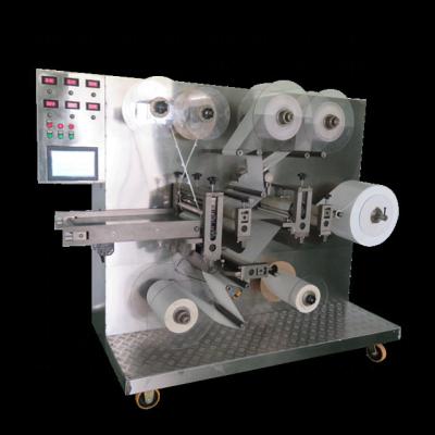 Film Paper Packaging KR-QFT-A Wound Plaster Machine For Surgery And Necessities