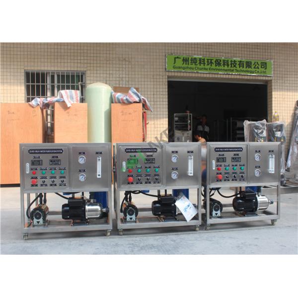 Small RO Water Plant Membrane System / Membrane Filtration Water Treatment