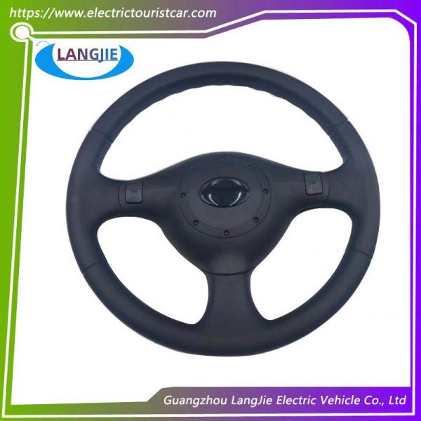 Tourist Attractions Marshell Electric Sightseeing Car Steering Wheel Turntable Parts