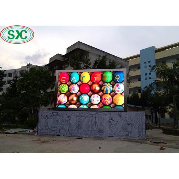 P8 outdoor SMD full color led commercial advertising display screen for advertising