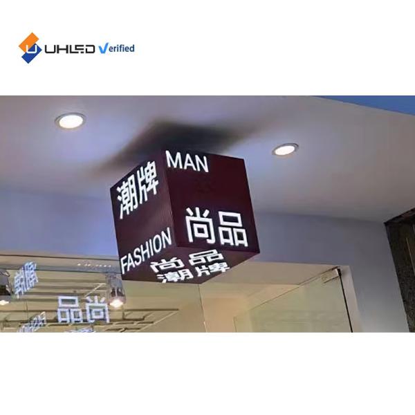 UHLED Cube LED Display Indoor LED Display High Resolution P2.5mm LED Display Cube Screen