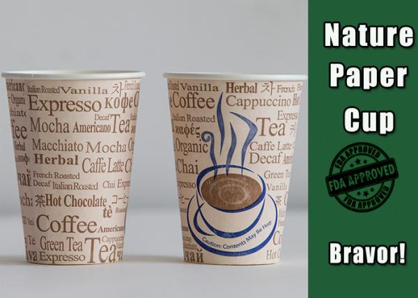 7oz Customized Recyclable Paper Cups For Hot Drinks Food Grade Printing Ink
