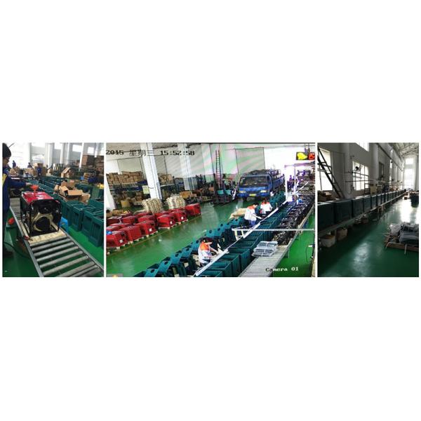 Wuxi Gpro Power Solution Co., Ltd