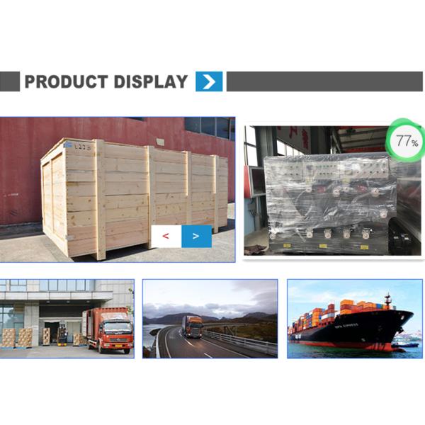 Машина для создания бумаги из гофрированного картона с тонким лезвием