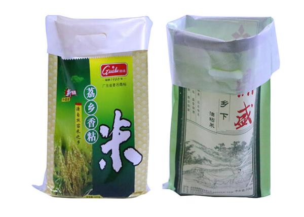 Polypropylene Woven Bag Rice 25 Kg PP Laminated Woven Bags Lowest Density