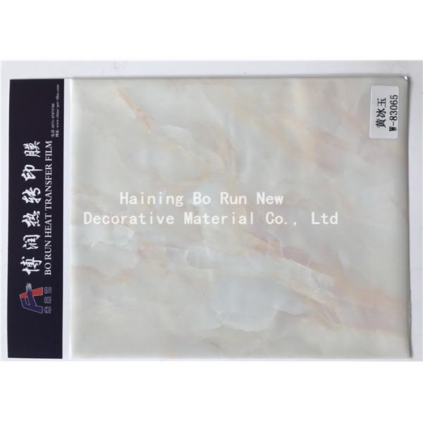 PVC Membrane Film Self Adhesive Foil For Furniture