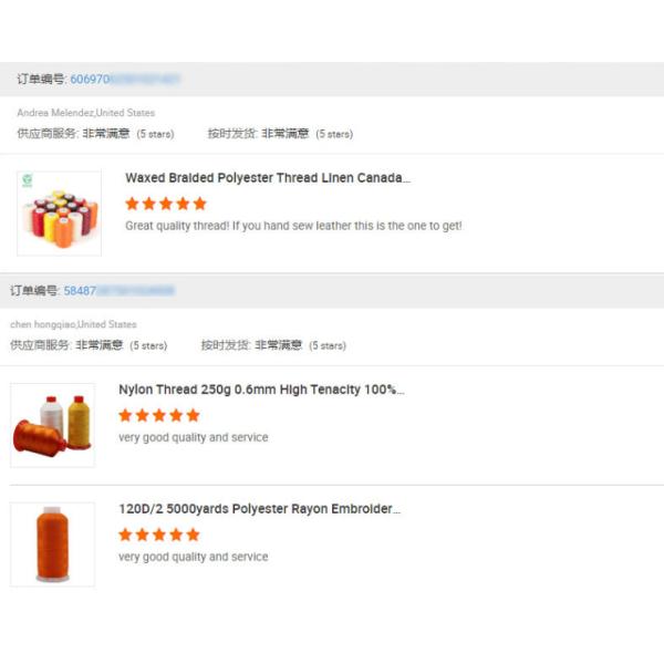 Спрякающий цвет 3300 ярдов Полиэстерная машина нить вышивка Металлическая пряжа Промышленная