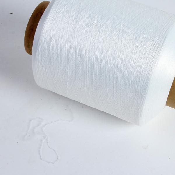 Thread Recycled 87% Covering Bright  Spandex Covered Yarn 70D 280D 100/48 40D