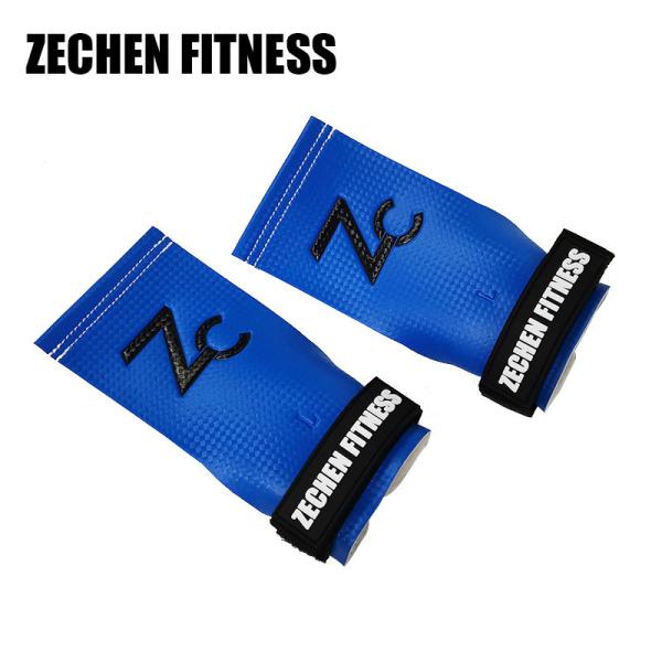 Blue Rogue Fitness Hand Grips Fingerless Gymnastic Carbon Fiber Leather Gloves Palm Protect
