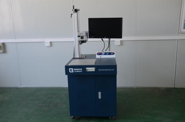 High speed Fiber Laser Marking Machine to mark Mobile and computer accessories