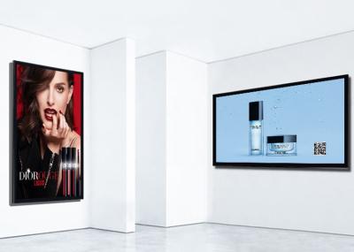 Wall Mounted Touch Screen Kiosk , LCD Touch Screen Kiosk 32 Inch Android