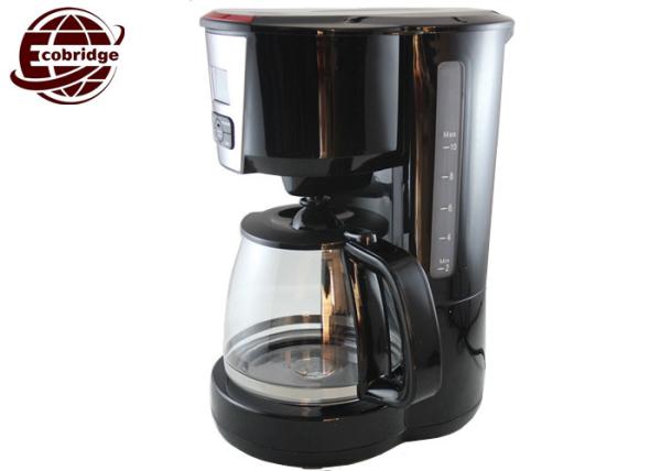 Glossy Design Electric Drip Coffee Maker 1.25L Home Digital Display With Indicator Light