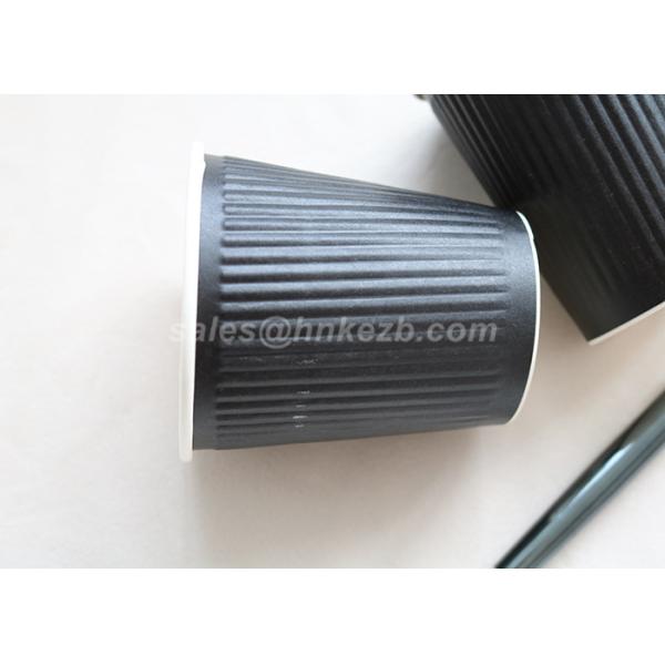 Black Ripple Corrugated Disposable Paper Cups Insulated Double Wall