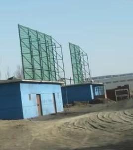 Dust Control Screen Coal Highway Wind Proof & Dust Suppression Net Dust Wind Suppression Fence Wall