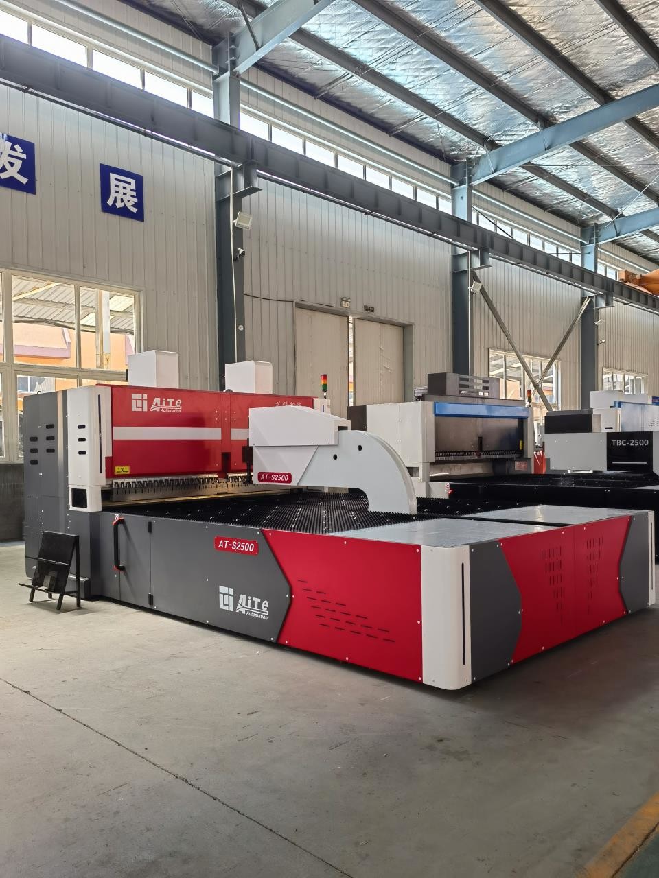Машина тормоза прессы гибочного устройства панели CNC бренда S2500 AiTe для раковины кондиционера