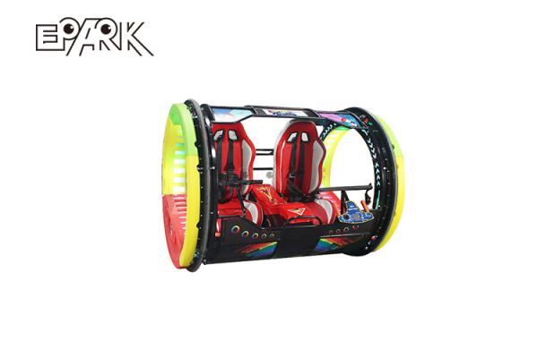 360 Degree Amusement Park Rolling Car Double Players Le Bar Electric Leswing Happy Car