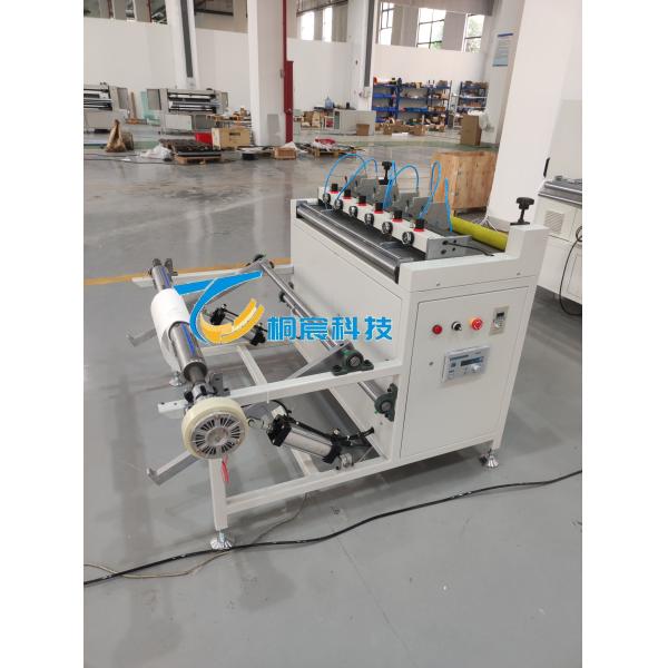 Knife Type Filter Cutting Machine Customized Filter Paper Folding Machine 0 - 200m/min