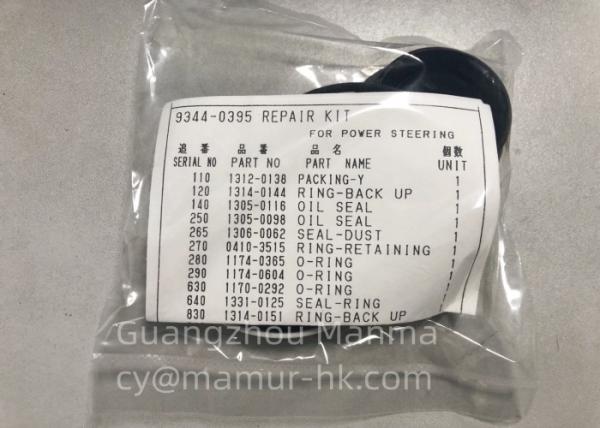 Steering Unit Repair Kit  ISUZU Chassis Parts For NKR 8-97356138-0