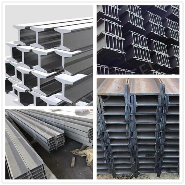 Hot Rolled Steel H Beam 6m - 12m Galvanised H Beam For Industry
