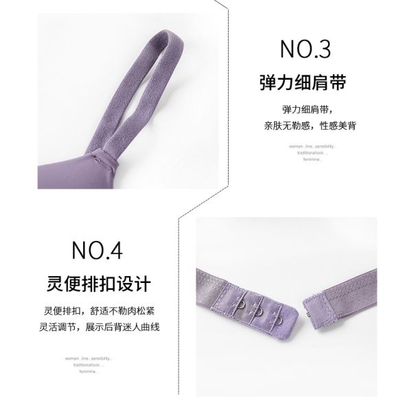 S Size Gathered Bra Female Sexy Triangle Cup Thin Suspenders Seamless Beauty Back Student Underwear Female Adjustable Bra