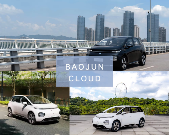 Wuling Baojun Cloud 2025 Electric Hatchback 5 Door 5 Seat Pure Electric