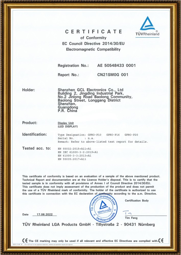 Shenzhen GCL Electronics Co., Ltd Сертификации