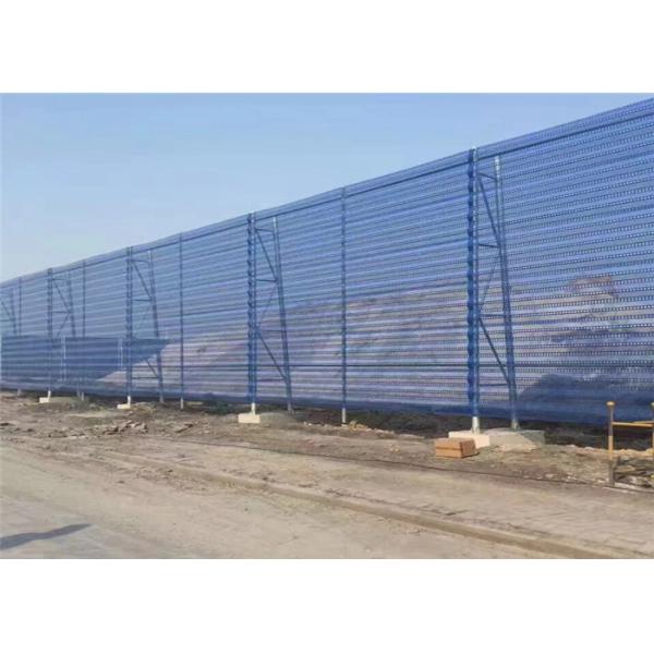 3 Peaks 1.0mm Thick Blue Powder Wind Barrier Fence For Coal Storage Yards