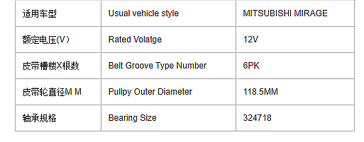Magnetic Clutch AC Compressor Part for MITSUBISHI MIRAGE  12V Coil Hub Bearing Pulley Auto AC Spare Parts Car Air Conditioner
