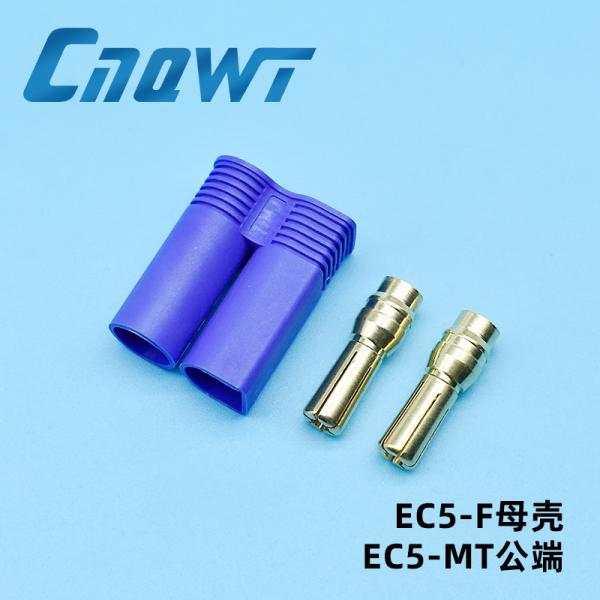 High Quality Current EC8 EC5 EC3  5mm Bullet Connector Male and Female