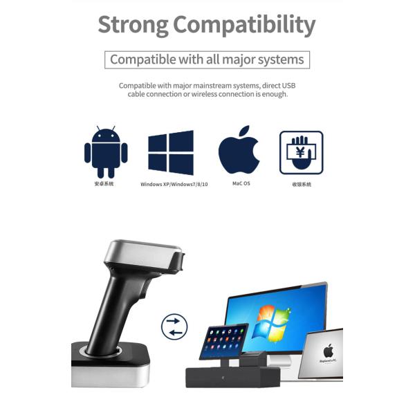 LED Display Handheld Bluetooth Barcode Scanner Wireless 1D 2D Barcode Scanner Black With Charging Base