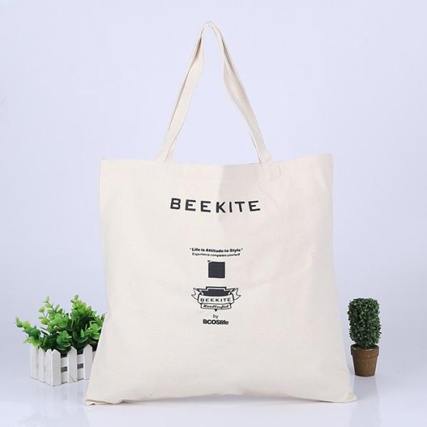 Polyester Reusable Cotton Shopping Bags With Animal Picture Pattern Cloth