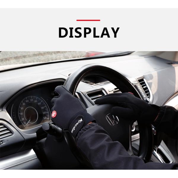 Black Cycling Gloves for Men and Women Full Finger Touch Screen Outdoor Sports Gloves