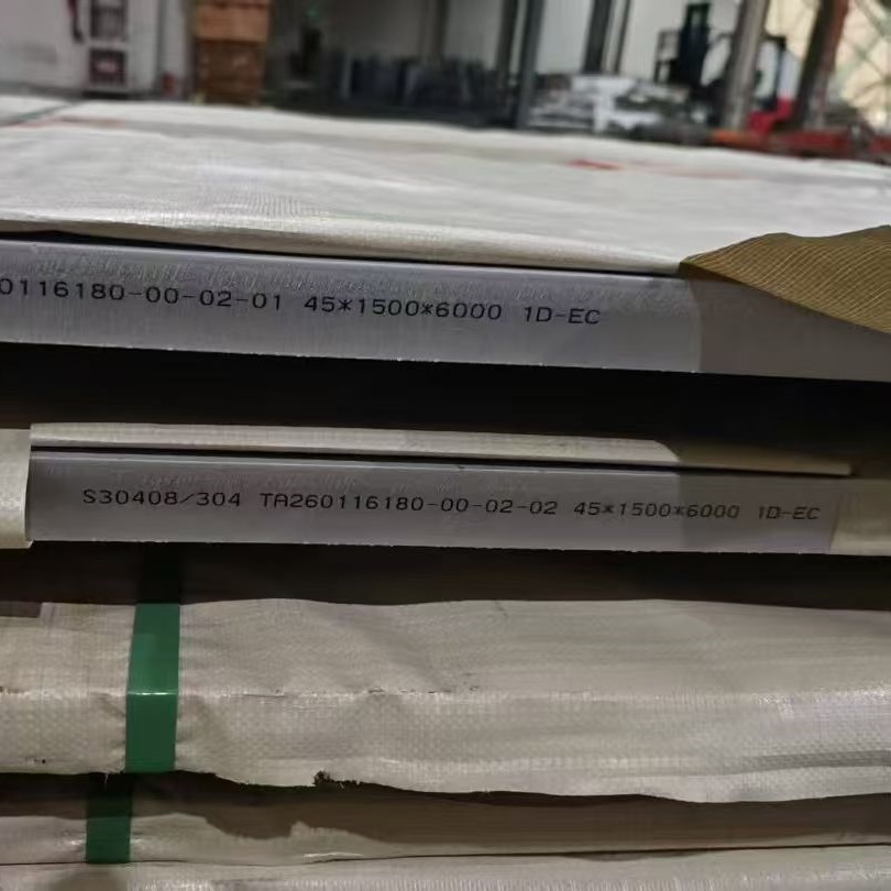 2000mm Width 304 / 304L Stainless Steel Plate Thickness 3.0 - 40.0mm Thickness SS Plate for Industrial