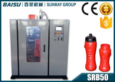 750ml Plastic Sport Bottle Automatic Blow Molding Machine 16.5 KW Energy Consumption SRB50-2