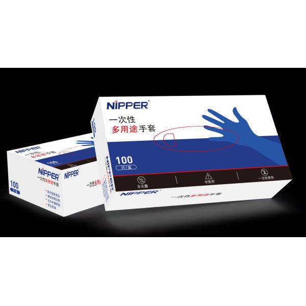 Safety Nitrile Gloves Latex Glove For Medical Examination