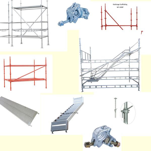 Rizhao weiye tools co.,ltd