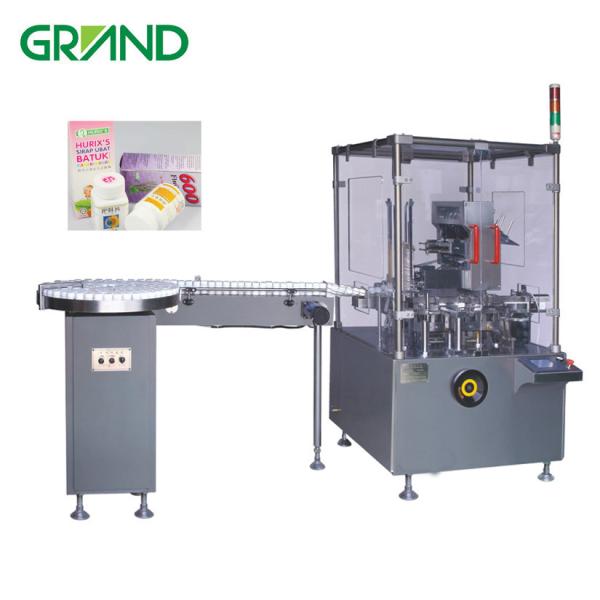 Vertical Automatic Cartoning Machine For Medicine Bottle JDZ-120P 1600 Kgs